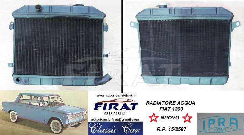 RADIATORE ACQUA FIAT 1300